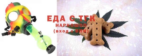 гашиш Горнозаводск