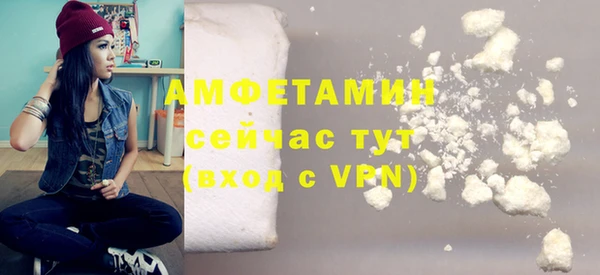 гашиш Горнозаводск