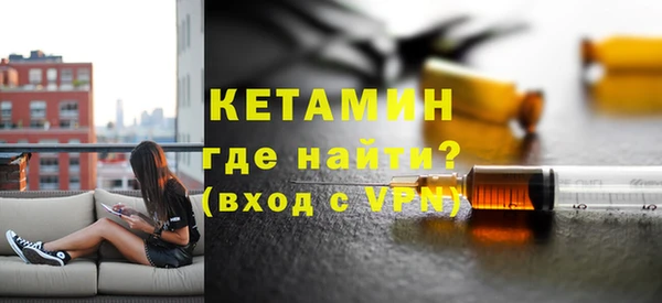гашиш Горнозаводск