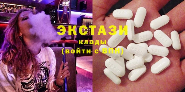 героин Горняк