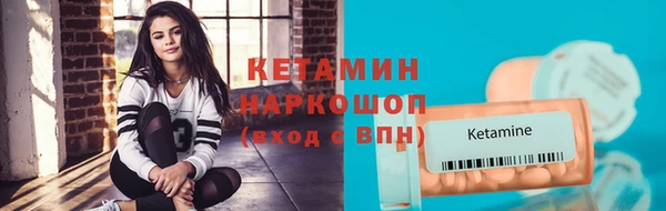 гашиш Горнозаводск