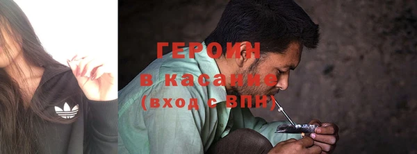 Альфа ПВП Братск