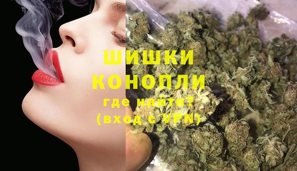 гашиш Горнозаводск
