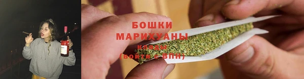 гашиш Горнозаводск