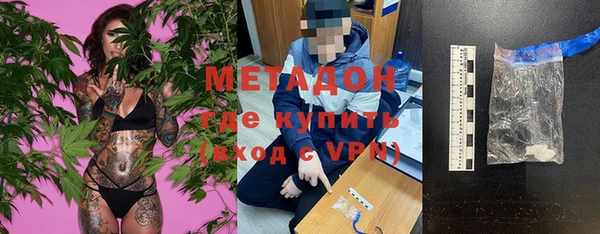 гашиш Горнозаводск