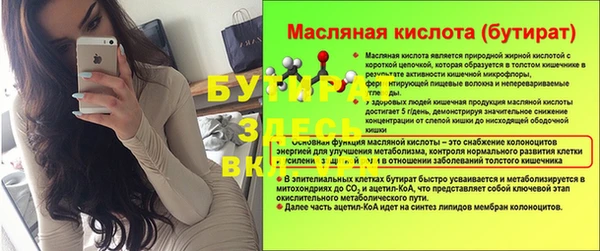 гашиш Горнозаводск