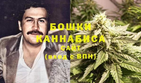 гашиш Горнозаводск