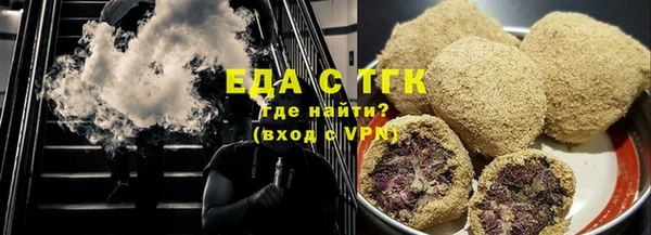 гашиш Горнозаводск