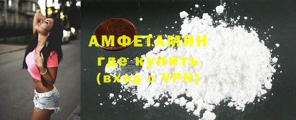 гашиш Горнозаводск