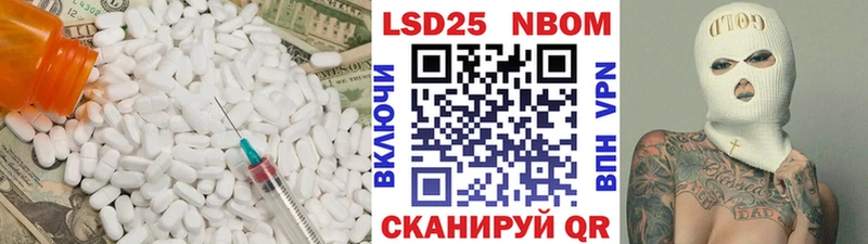 где продают   Дегтярск  ЛСД экстази ecstasy 